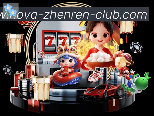 赛事专题整合